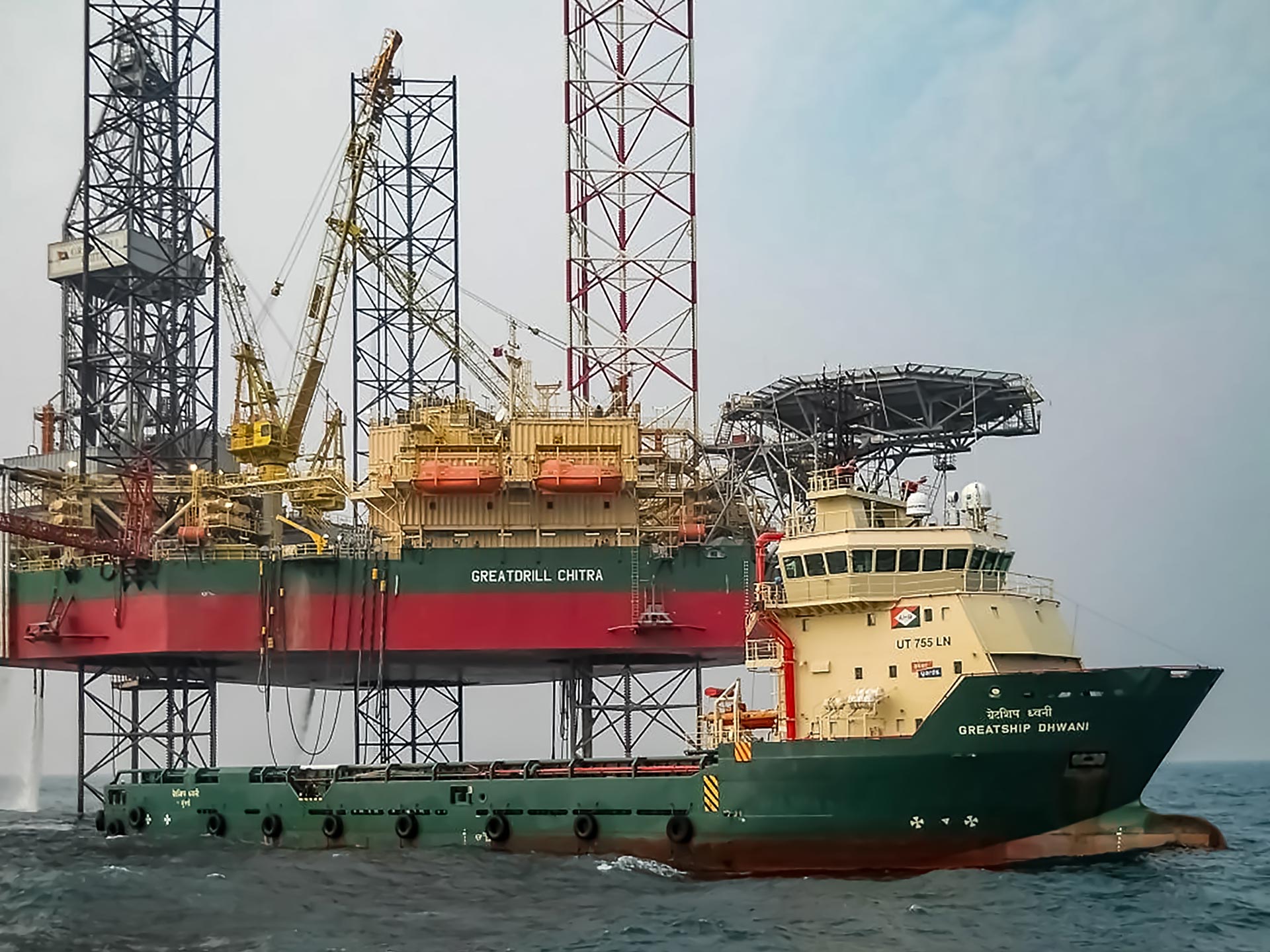 Greatdrill Chitra